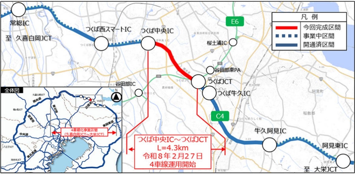 圏央道つくば中央IC～つくばJCT間で4車線運用が開始する区間図