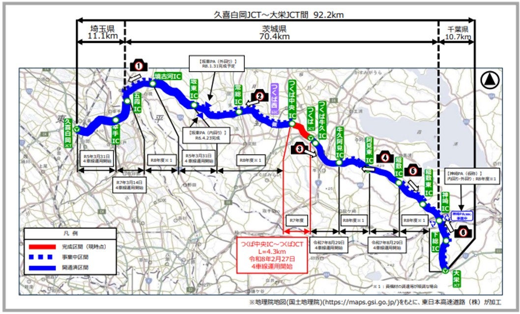 圏央道における4車線化工事の進捗状況