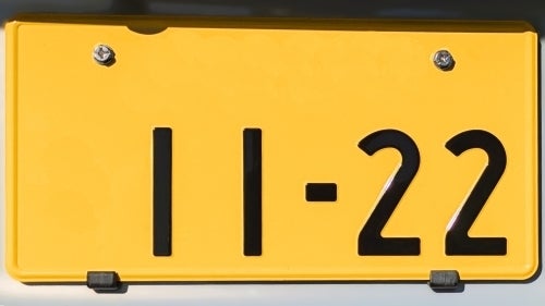 希望ナンバー1122