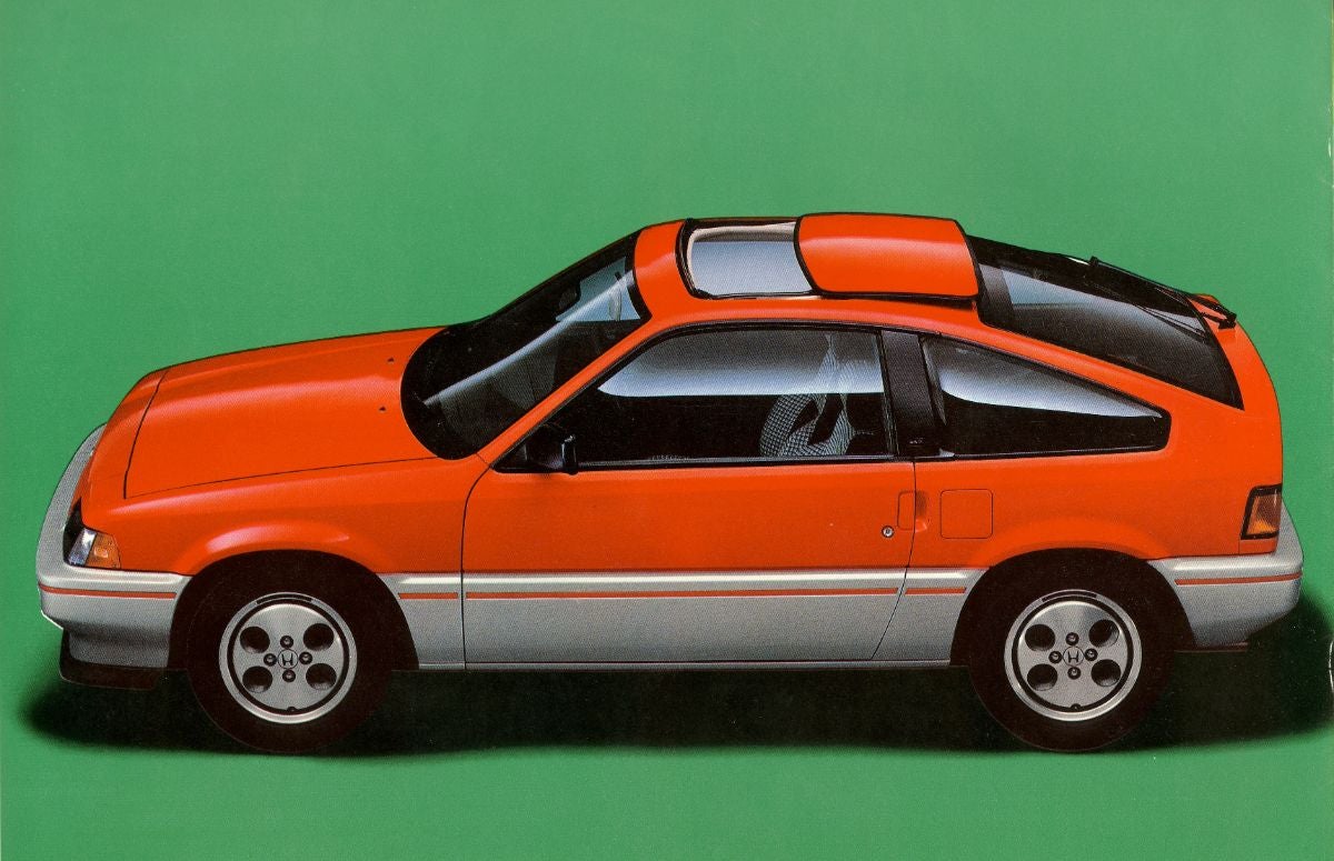 ホンダ・バラードスポーツCR-Xの画像