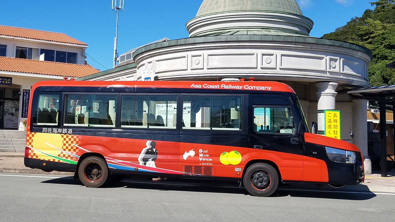 DMV車両3台の外観写真