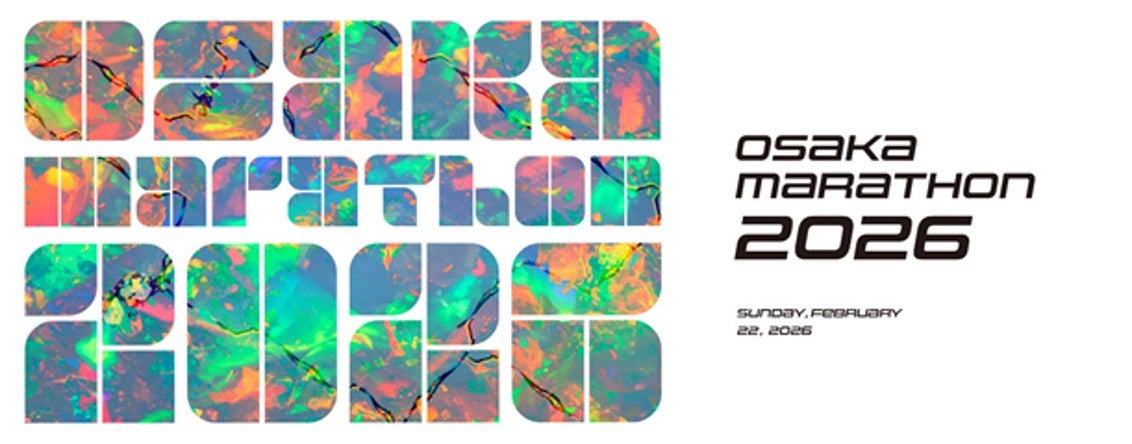 2026年2月22日に開催される大阪マラソン2026のロゴ