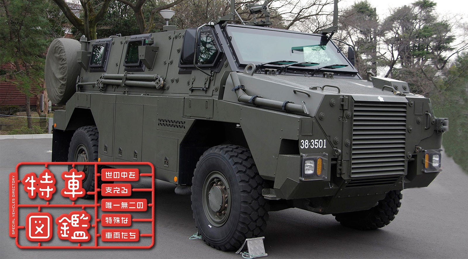 冬こそ走りたい、宮古島。絶景大橋と東海岸を巡るバイク旅【前編】キービジュアル