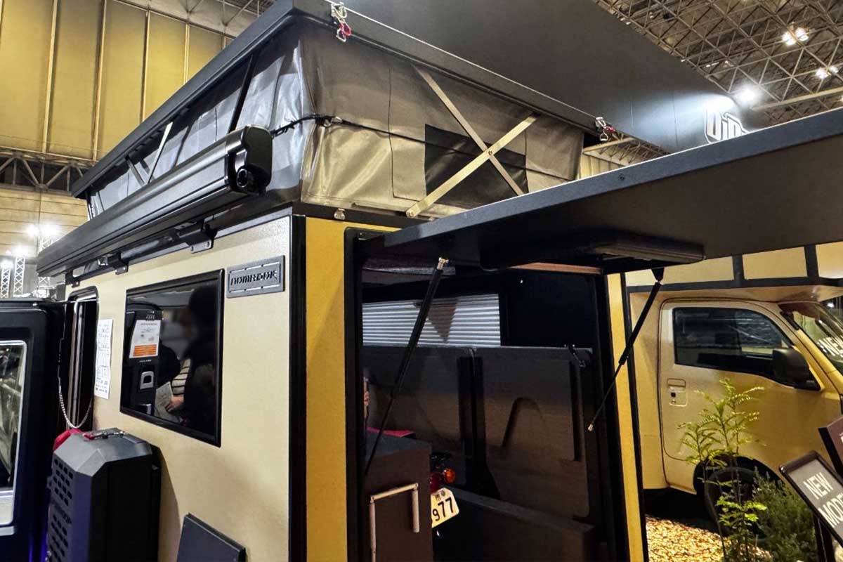 ノマドアポップアップ