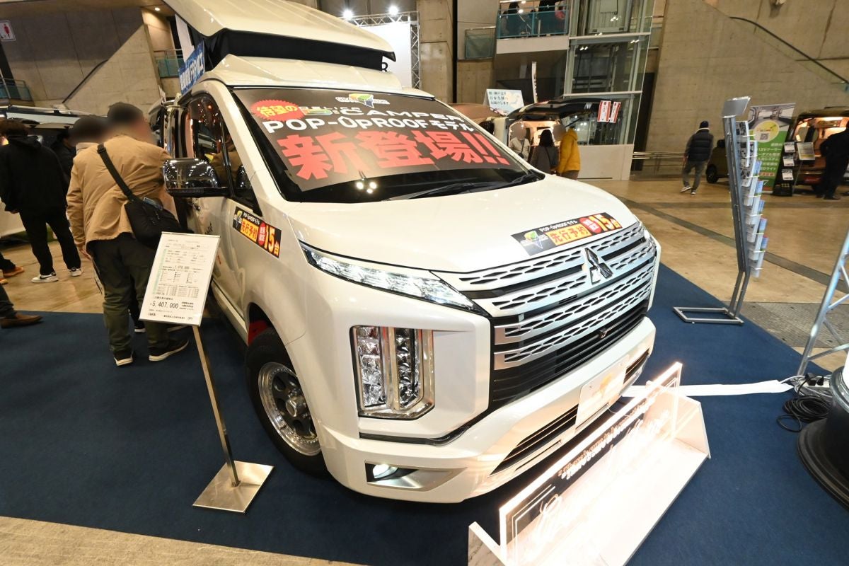 グランドモーター/Dキャンパー内装キット