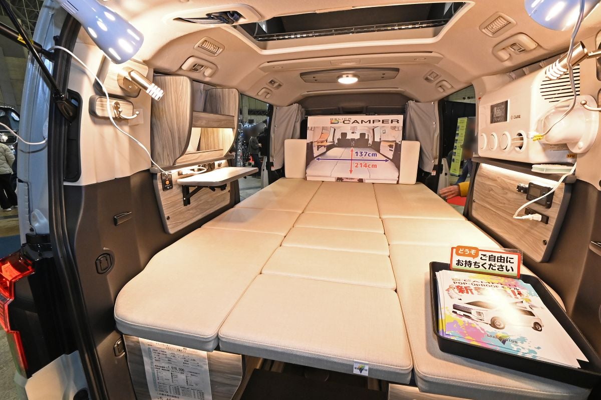 グランドモーター内装