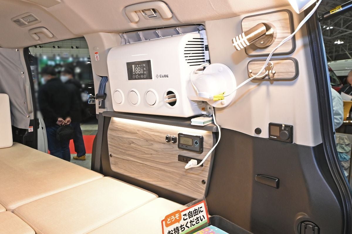 グランドモーターオプション