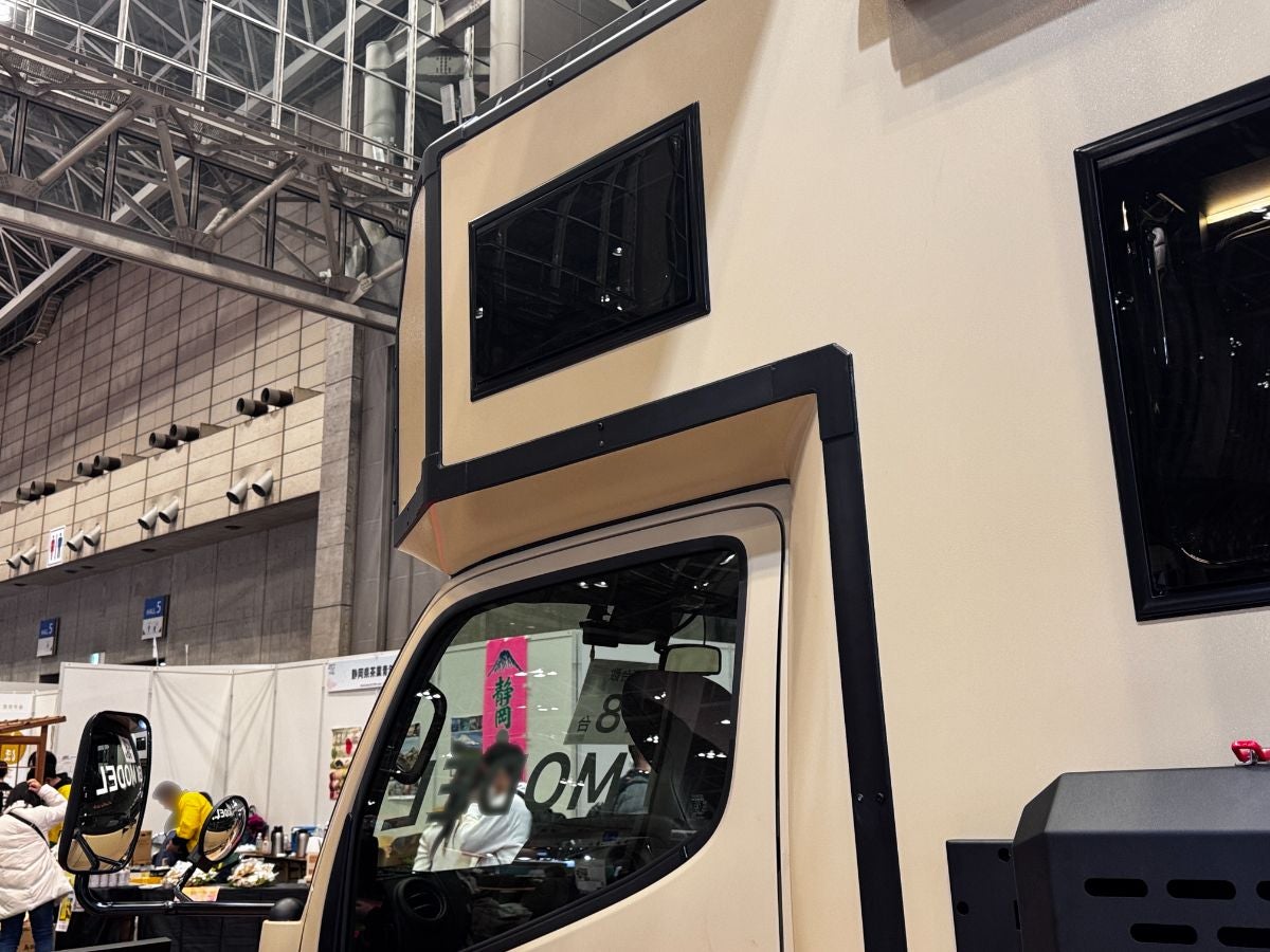 カタナバンクベッド