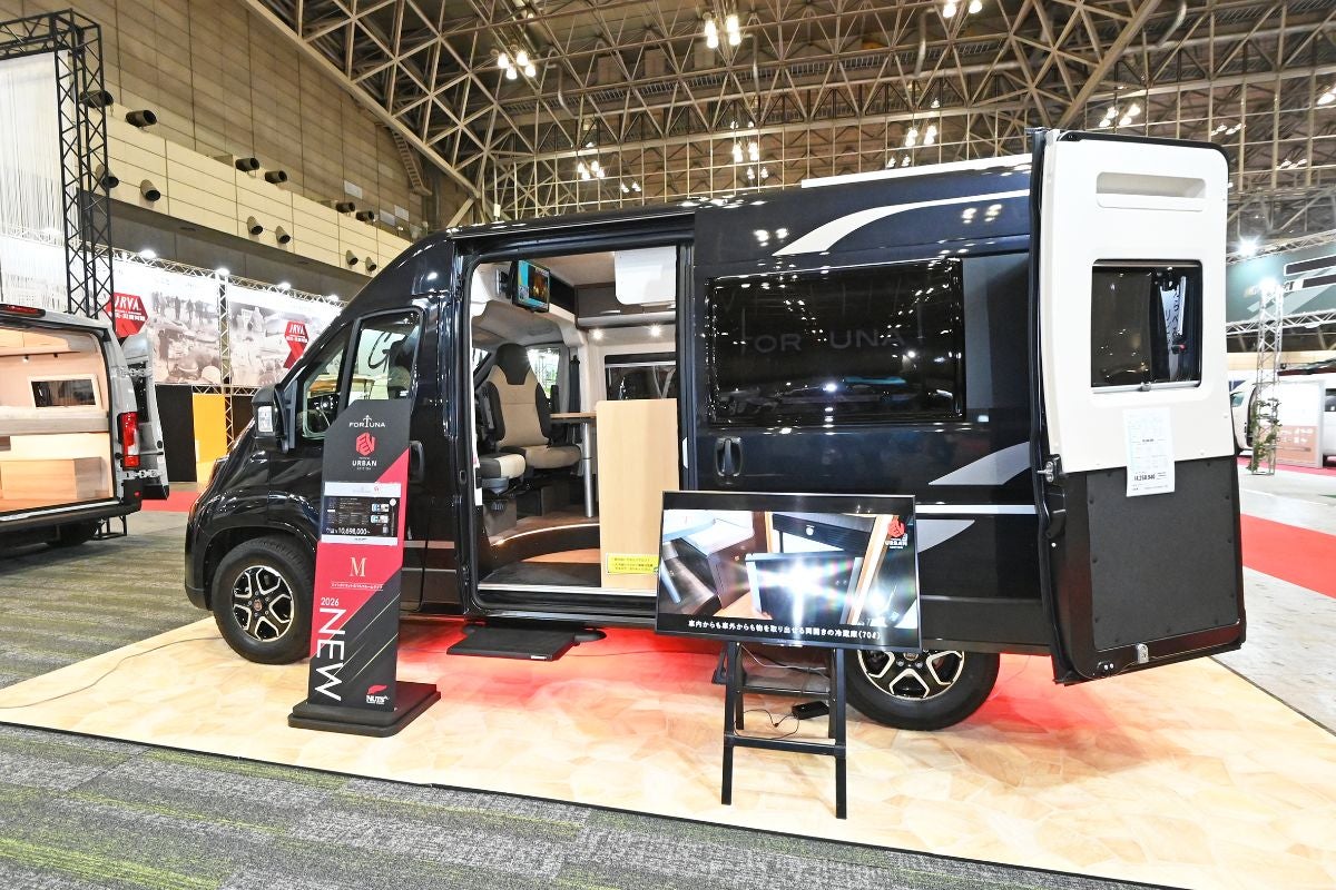 ナッツRV/フォルトナ タイプM アーバンエディション仕様