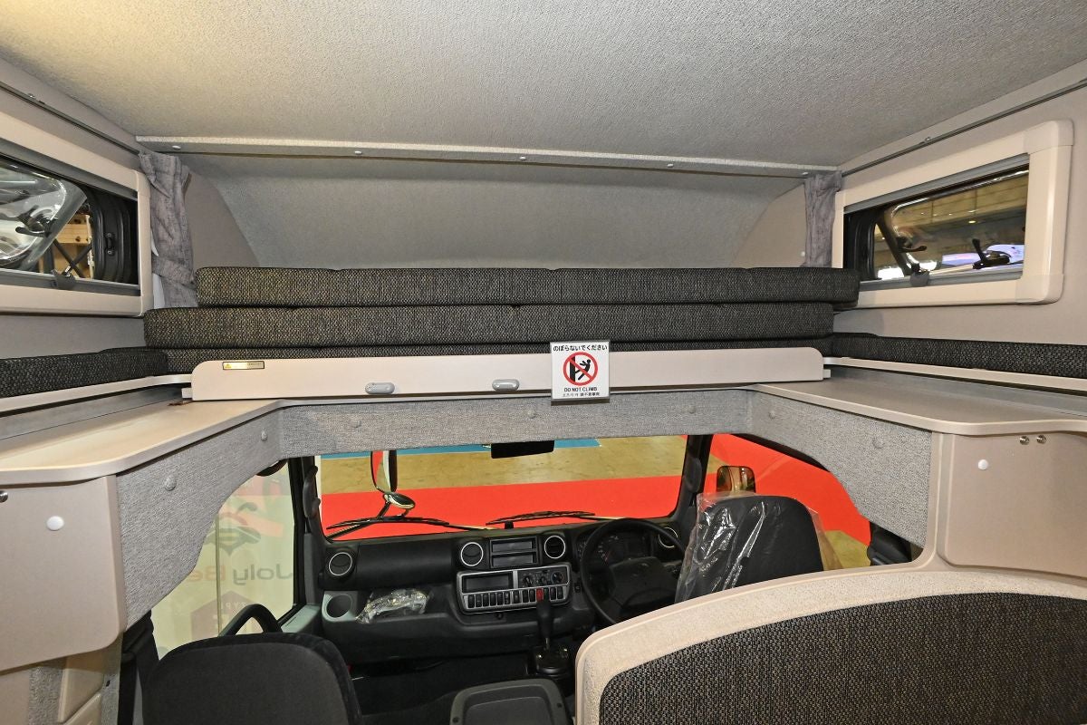 ジョリビーバンクベッド