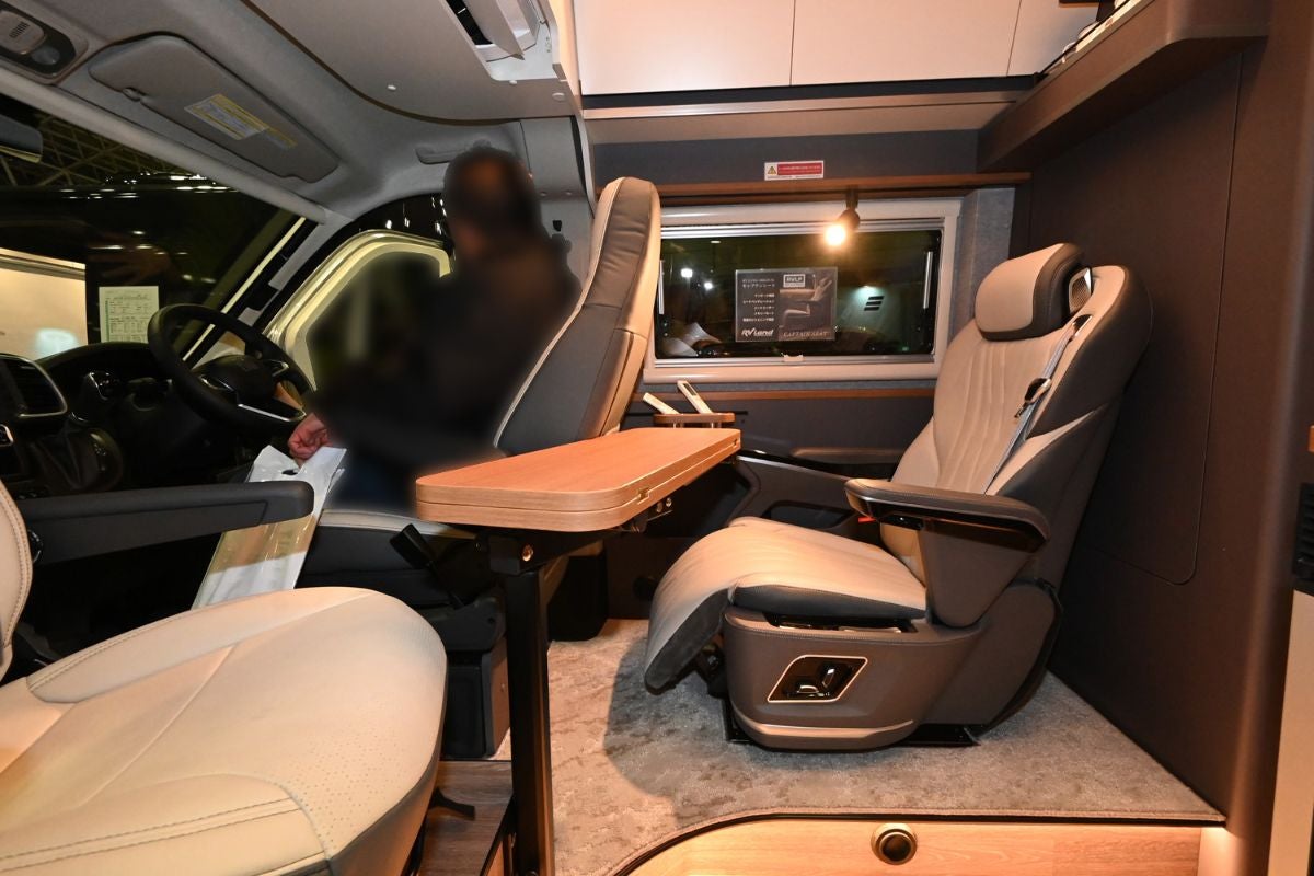 ランドホームシート