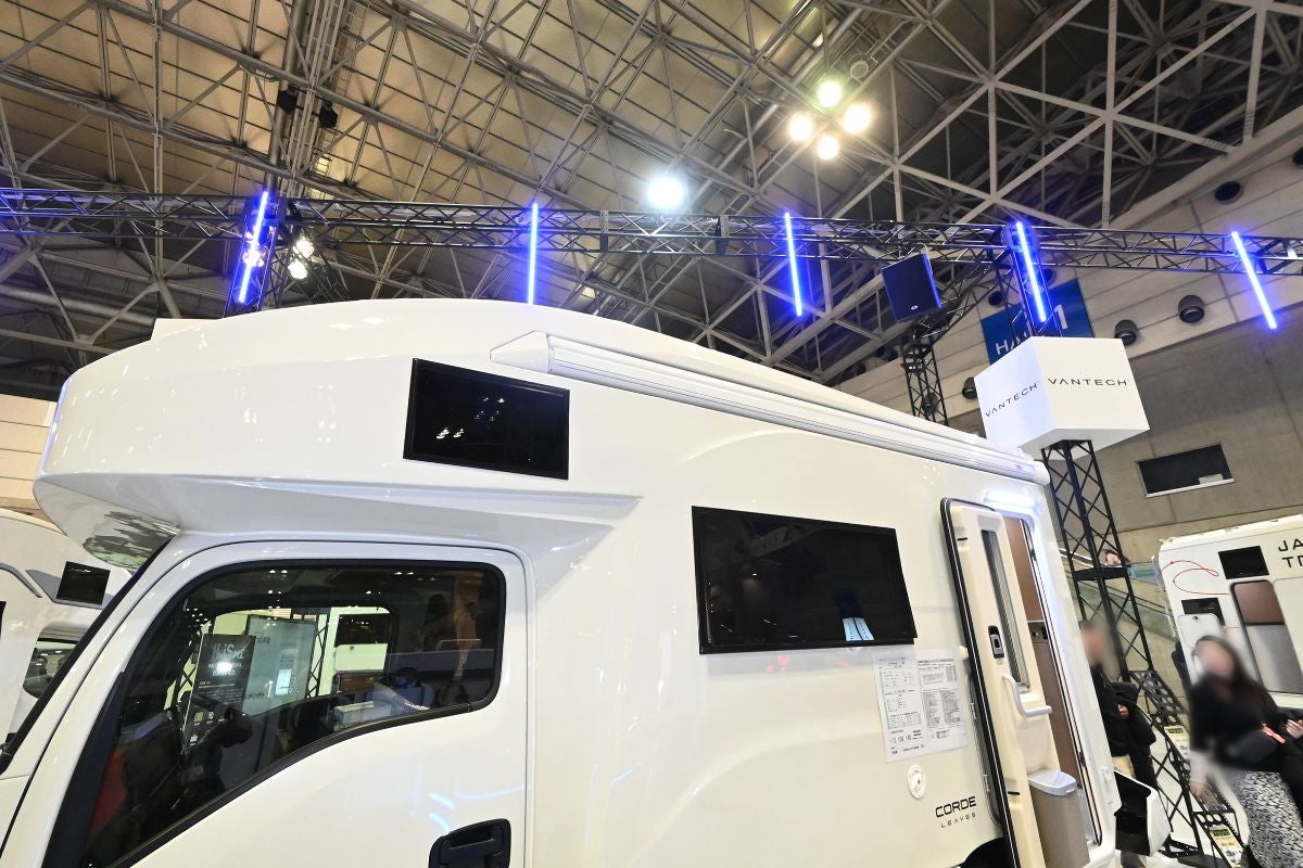 コルドリーブスオーニング