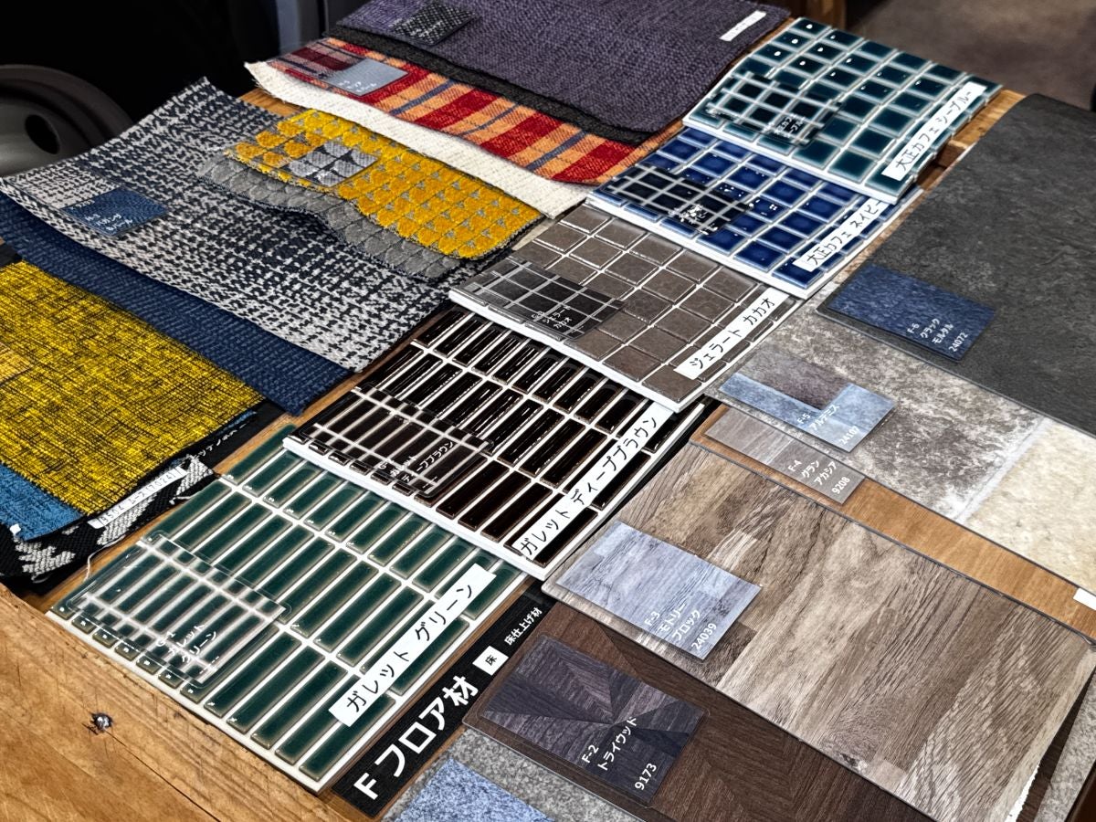 クラフテッド色見本