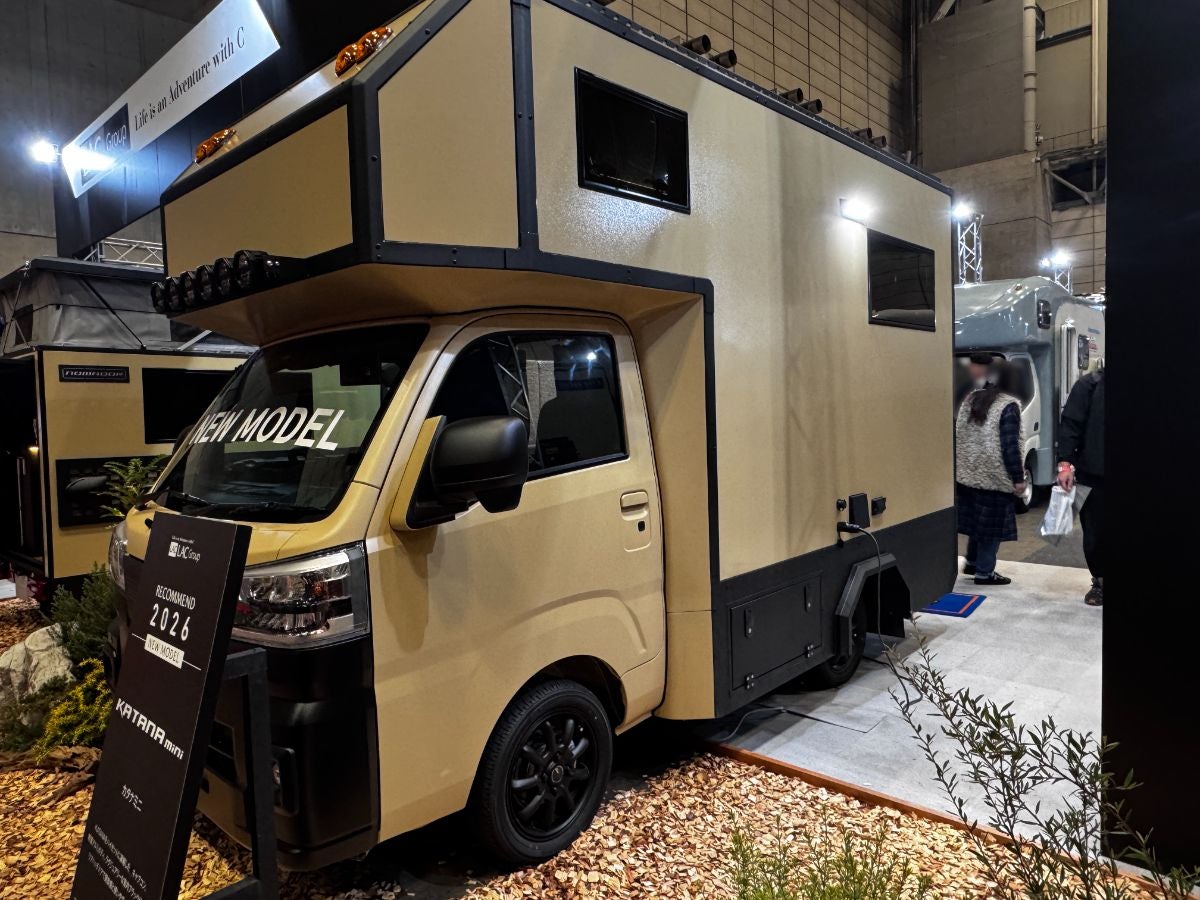 ダイレクトカーズ/カタナミニ