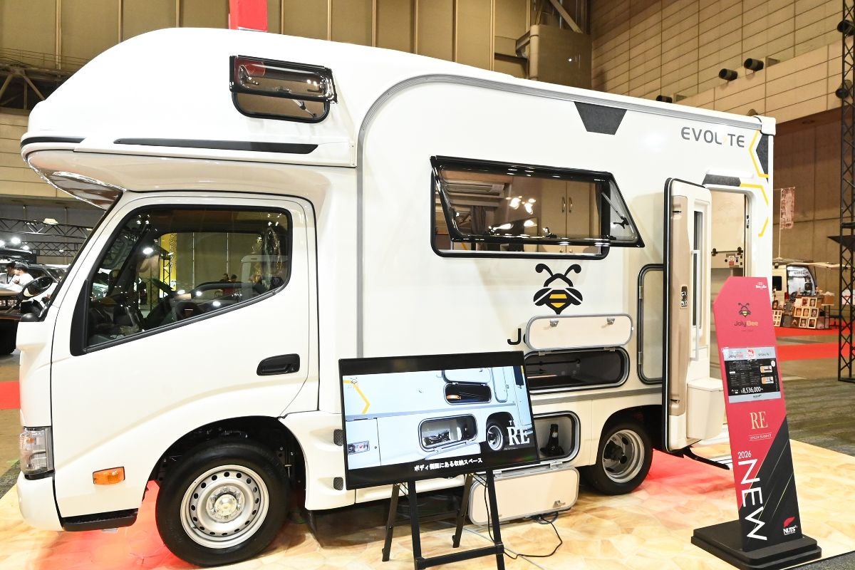 ナッツRV/ジョリビー グランデ タイプRE EVOLITEⅡ