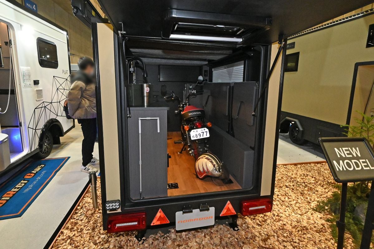 ノマドアバックドア