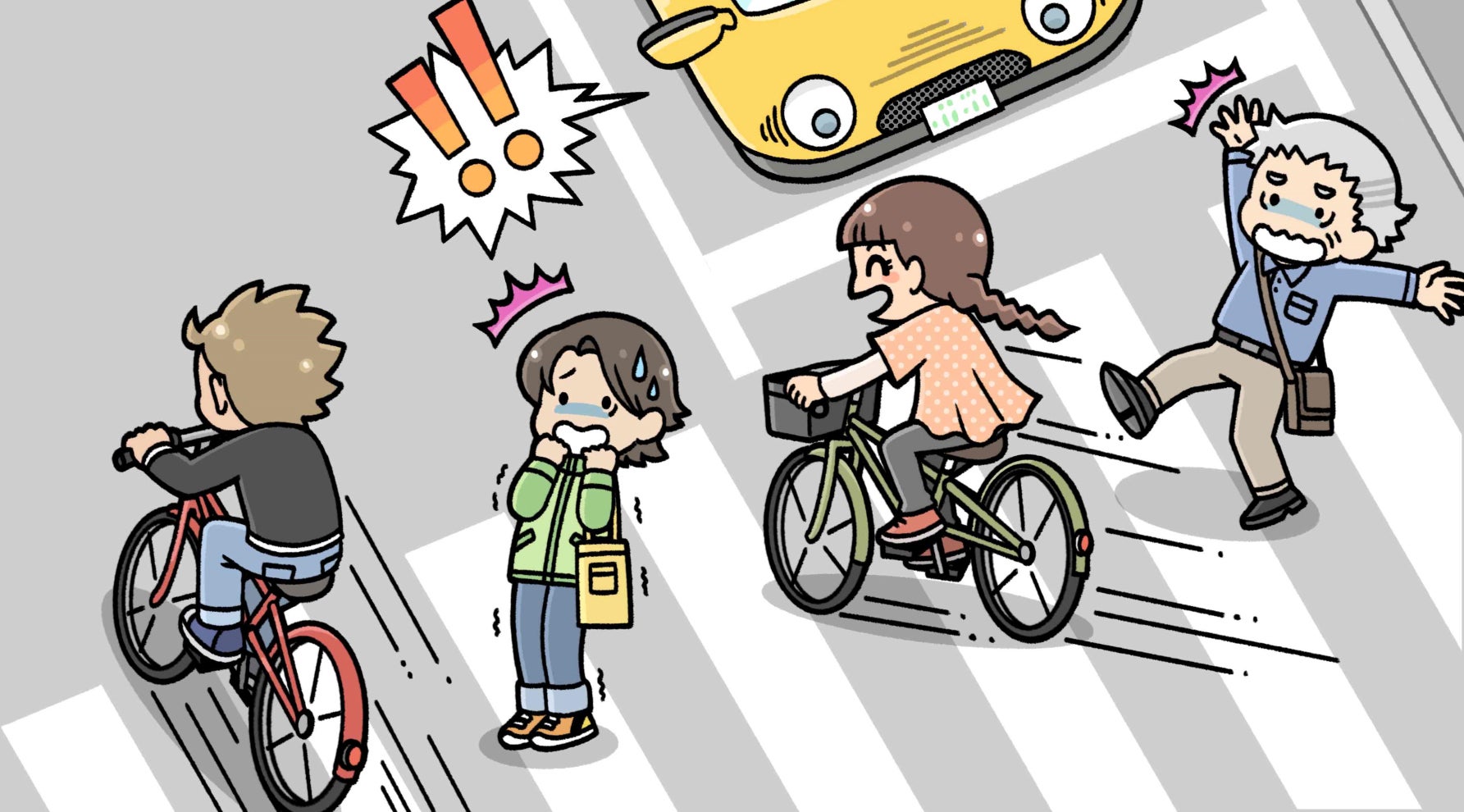 信号機のない横断歩道で歩行者が横断中に一時停止する自転車は7