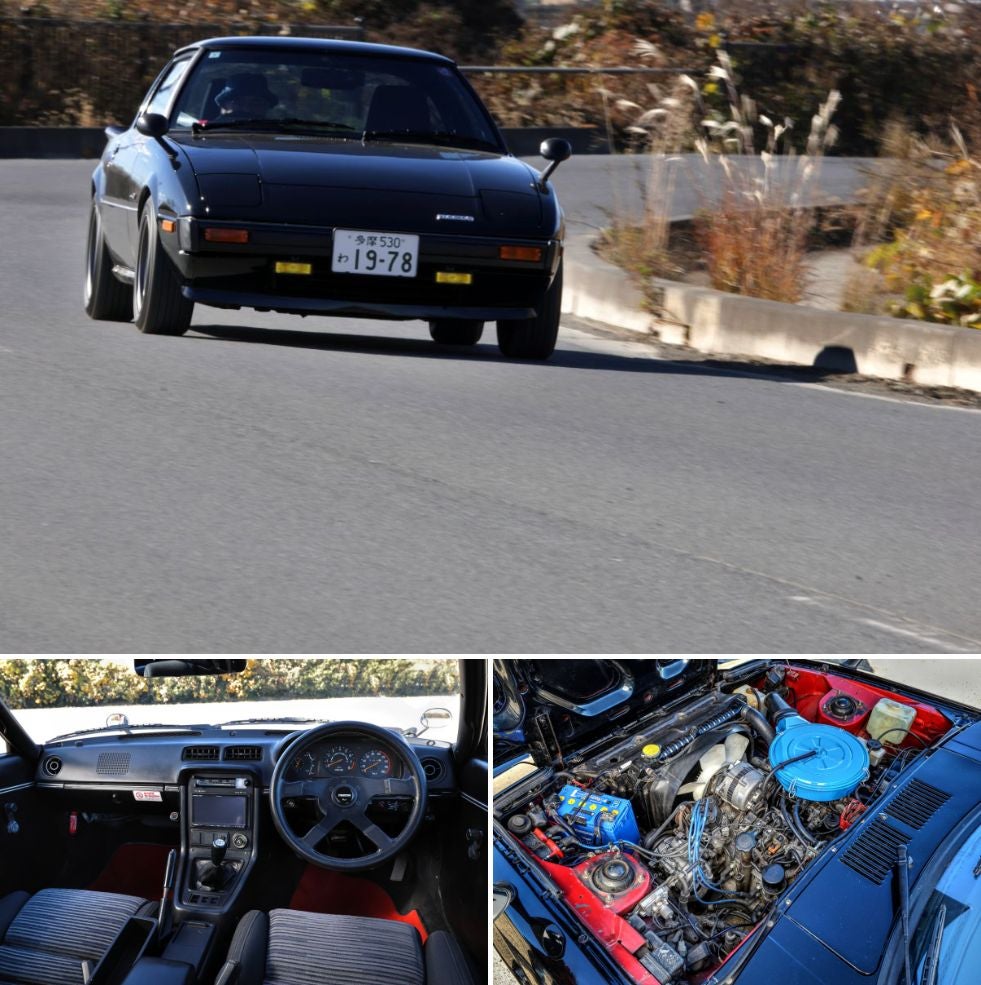 カーブを走行するSA22C型マツダRX-7と、運転席内装およびロータリーエンジンルーム