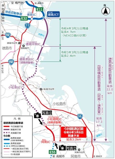 徳島南部自動車道22kmの整備区間図（国土交通省区間とNEXCO区間を表示）