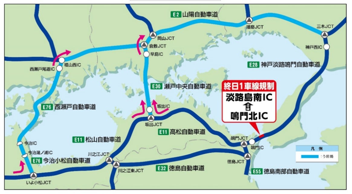 大鳴門橋付近の車線規制箇所と迂回推奨ルートを示した位置図