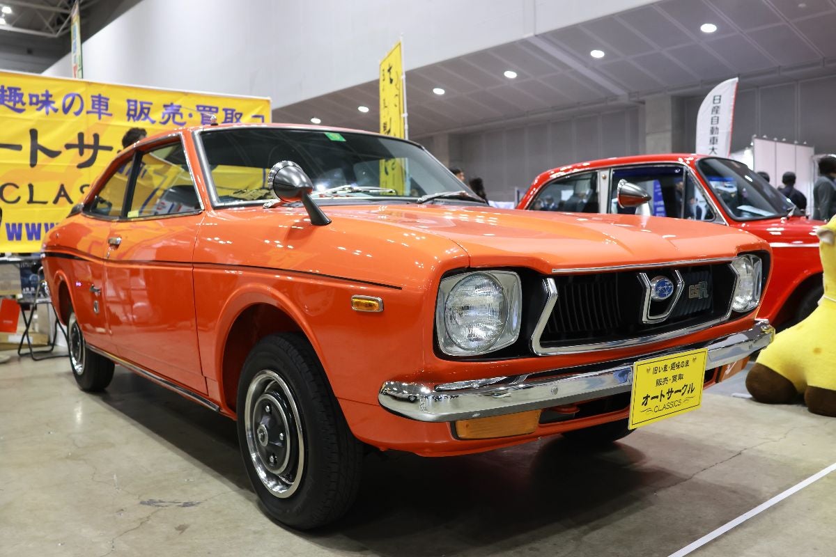 スバルレオーネのフロント全景