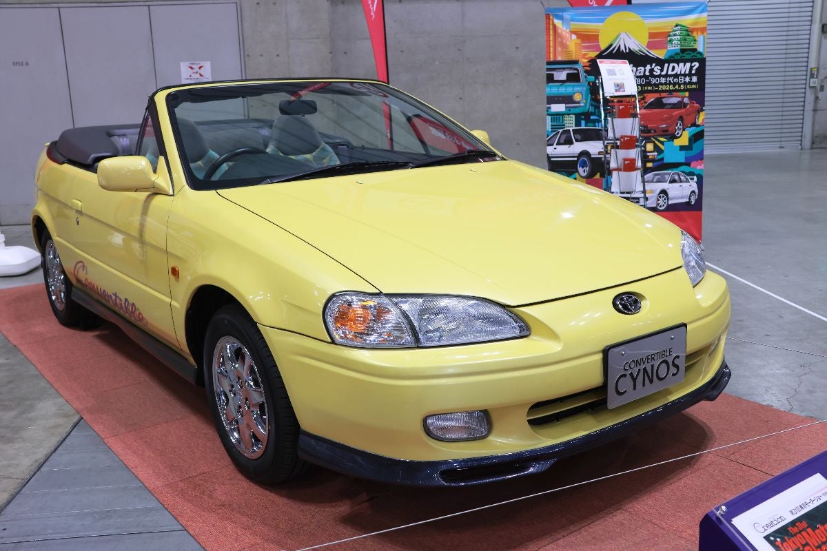 サイノスのフロント全景