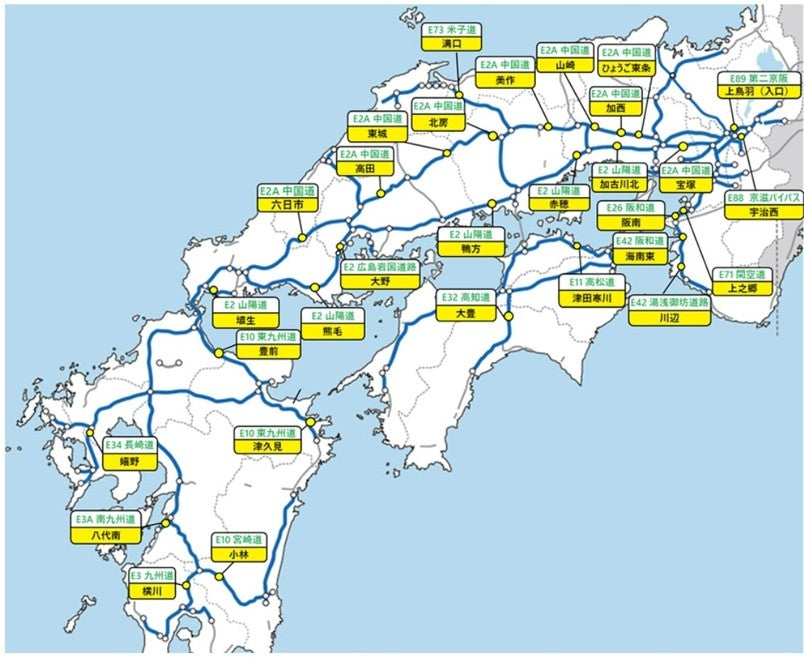 2026年春からETC専用料金所となるNEXCO西日本管内30か所の料金所の位置図