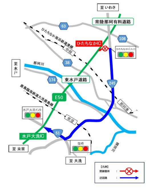 東水戸道路 ひたちなかIC入口ランプ閉鎖時の迂回ルート図