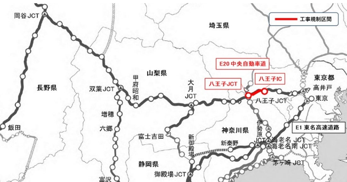 中央道・八王子IC〜八王子JCTの工事区間位置図。夜間1車線規制も。