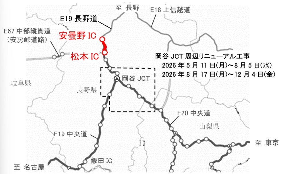 長野自動車道 松本ICから安曇野IC間の工事位置図（梓川橋付近）