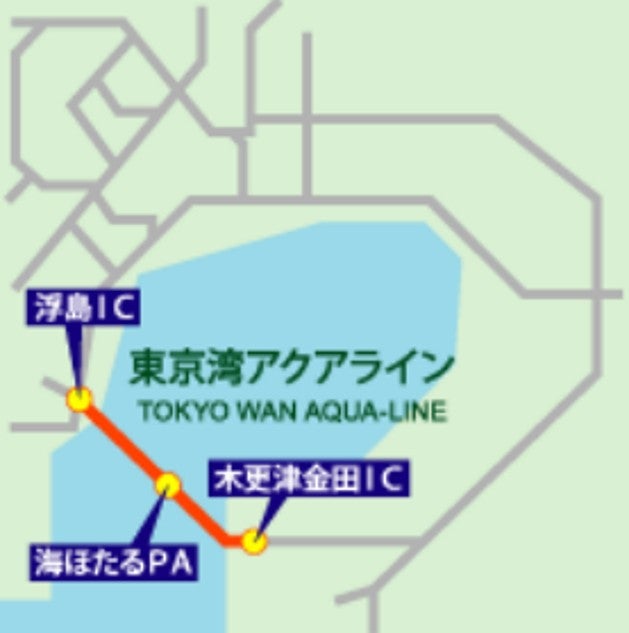 東京湾アクアラインの時間帯別料金対象区間（浮島IC・海ほたるPA・木更津金田IC）