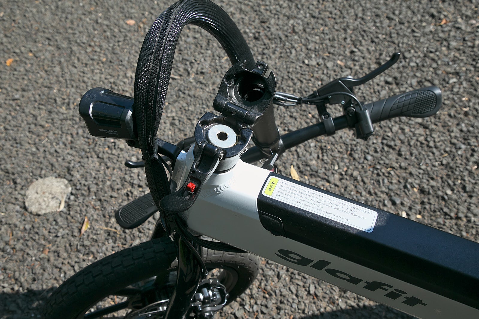 ハンドルを折りたたんだ状態の写真