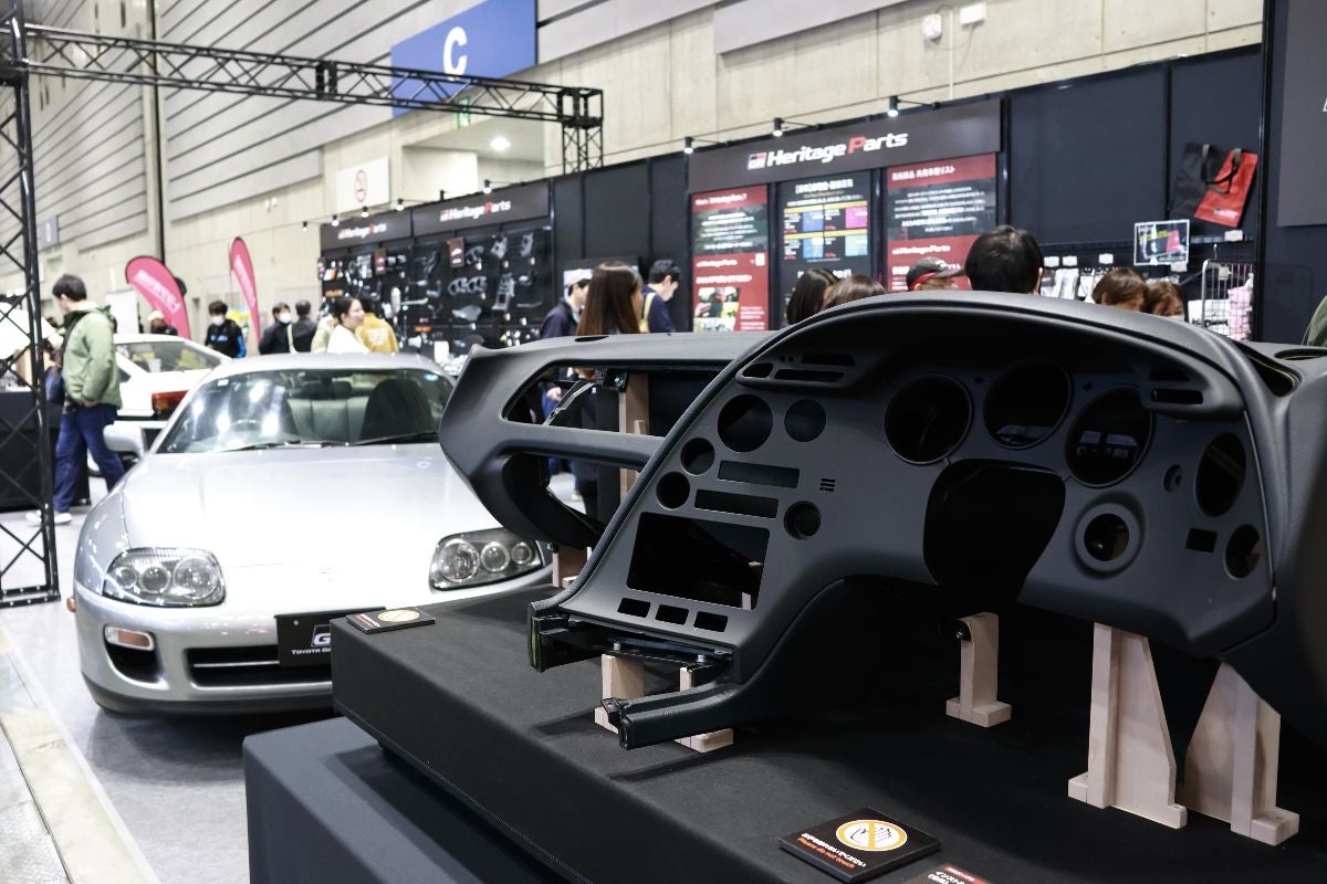 スープラ用補修パーツ