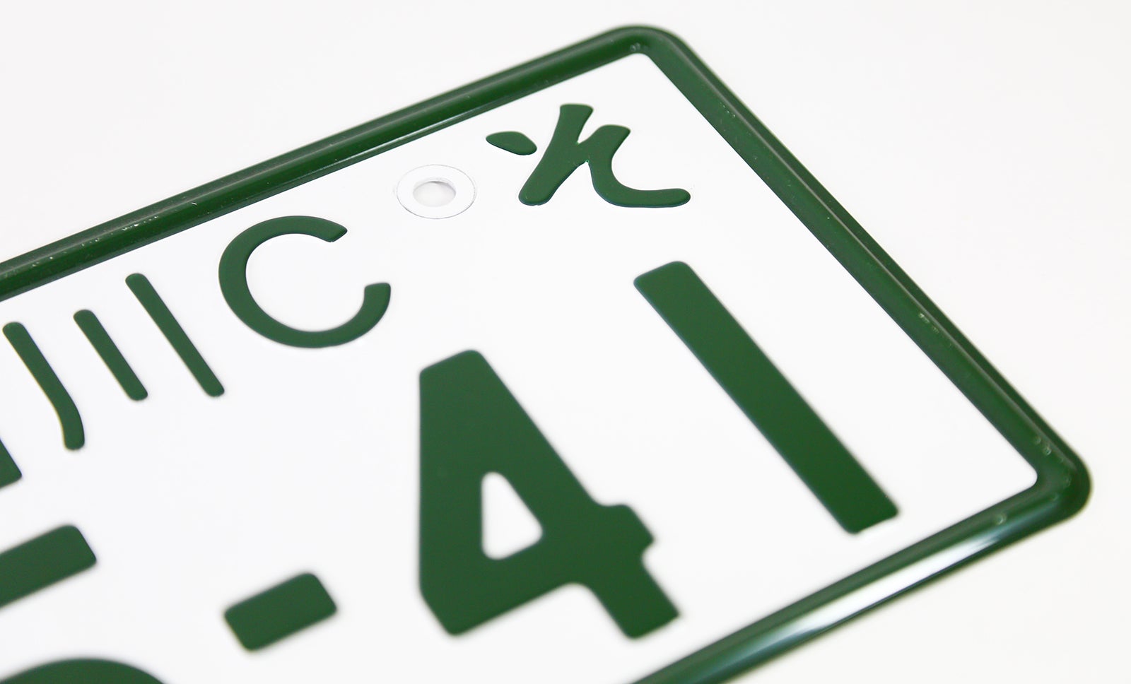 現在の小型二輪のナンバープレート表記例