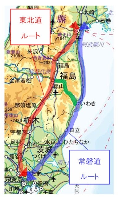 東北道と常磐道のルート比較図。東北道は赤、常磐道は青で表示された東京〜東北間の高速道路経路