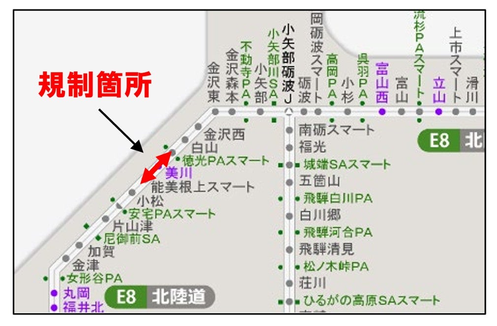 北陸道 工事規制区間 位置図 白山IC 能美根上スマートIC 安宅スマートIC 美川IC GW 渋滞予測