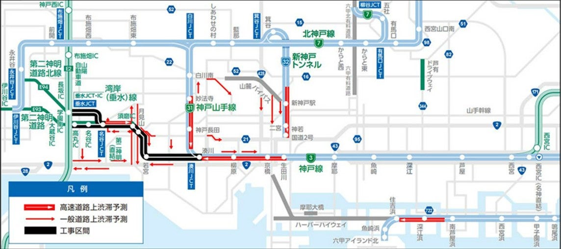 阪神高速3号神戸線周辺の高速道路・一般道路における渋滞予測箇所を示した図