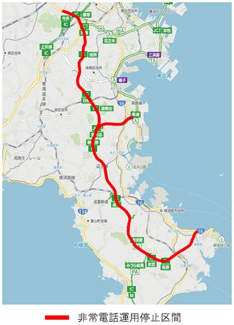 横浜新道・横浜横須賀道路の非常電話運用停止区間を示した地図