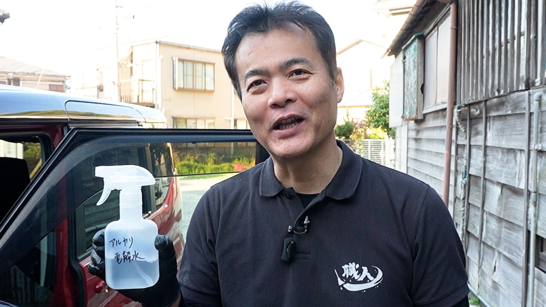 アルカリ電解水を使った車内掃除｜100均で買える洗浄液