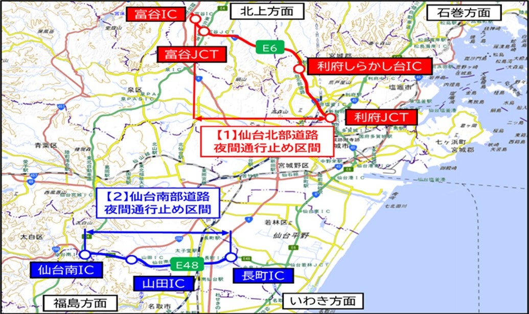仙台都市圏の地図上に、仙台北部道路（利府JCT～富谷IC）と仙台南部道路（長町IC～仙台南IC）の夜間通行止め区間を示した図。東北道、三陸道、仙台東部道路方面との接続位置も分かる 