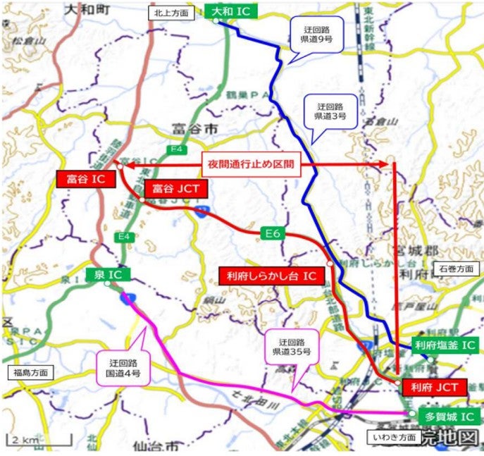 仙台北部道路の通行止め区間を赤線で示し、2つのう回ルートを青線・ピンク線で示した迂回路図。富谷JCT・利府JCT・大和IC・泉IC・多賀城ICなどの位置が記載されている