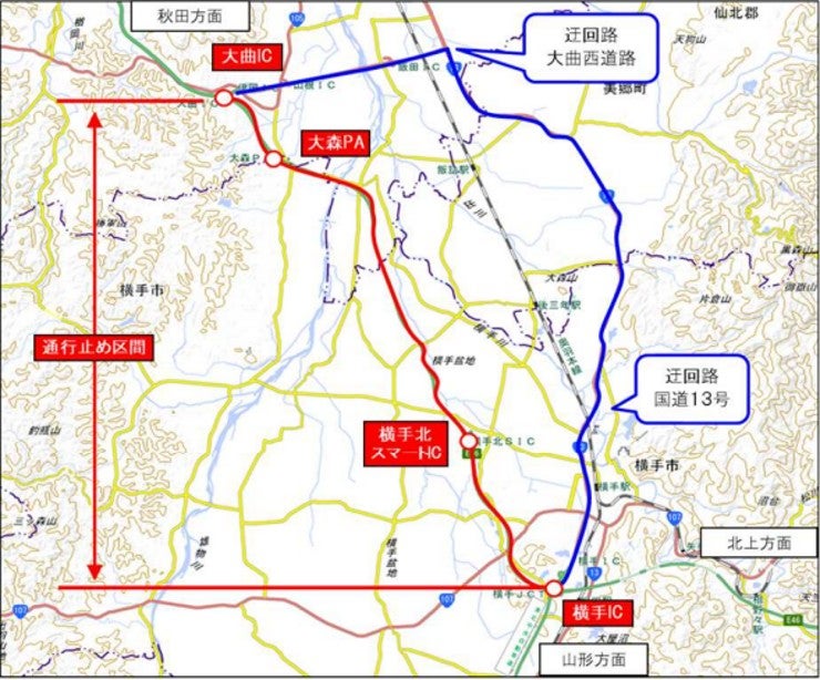 秋田自動車道の横手ICから大曲ICの通行止め区間（赤）と、国道13号・大曲西道路を経由する迂回ルート（青）図