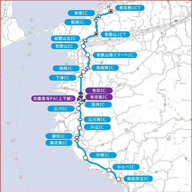 阪和自動車道と湯浅御坊道路の路線図。有田IC・有田南IC・吉備湯浅PAが紫色でハイライトされている