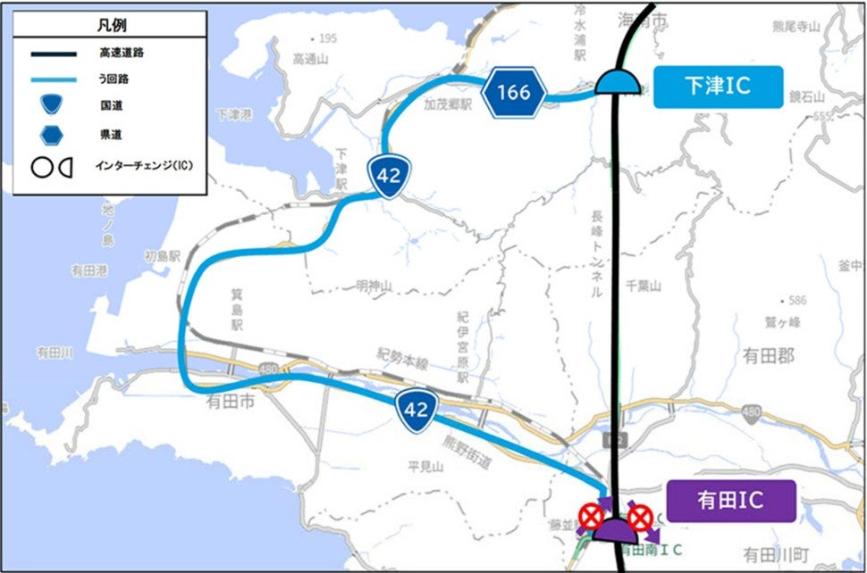 有田IC閉鎖時のう回ルートを示した地図