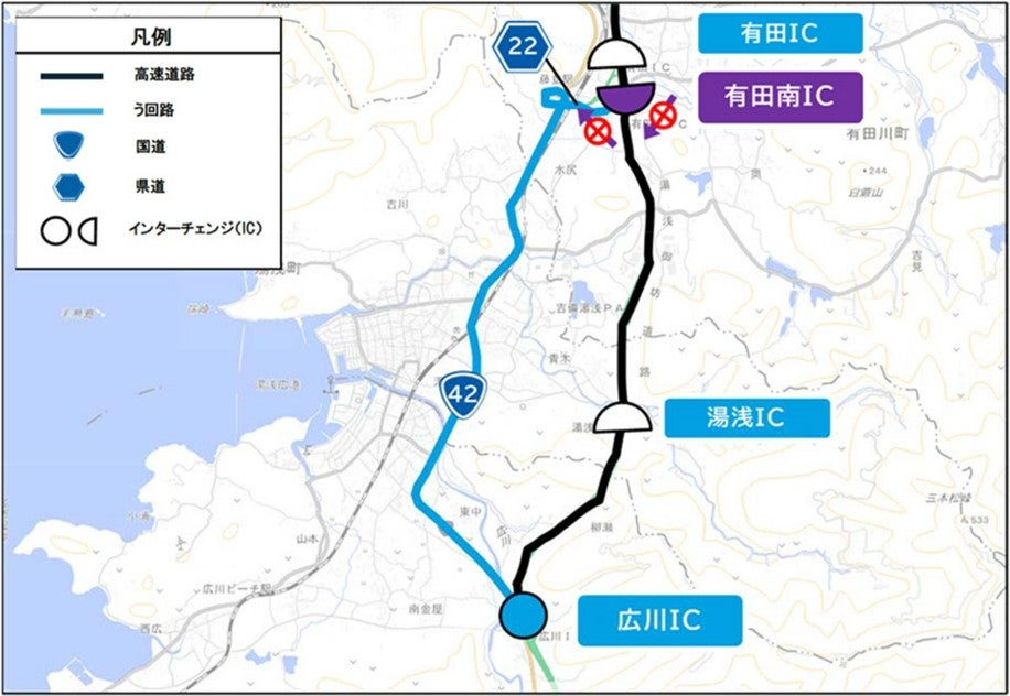 有田南IC閉鎖時のう回ルートを示した地図