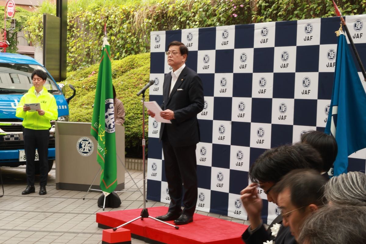 JAF-FAST発足の経緯を語る蓮花副会長