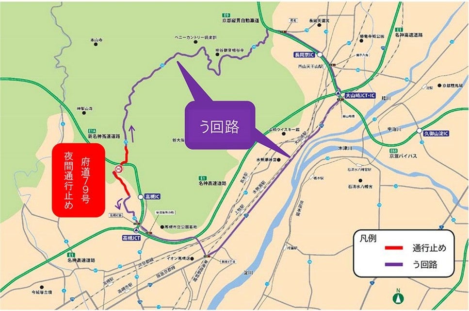 府道79号の通行止め区間（赤線）と、国道171号・府道10号経由のう回路（紫線）を示した地図。高槻IC・高槻JCT周辺の詳細なルートが確認できる