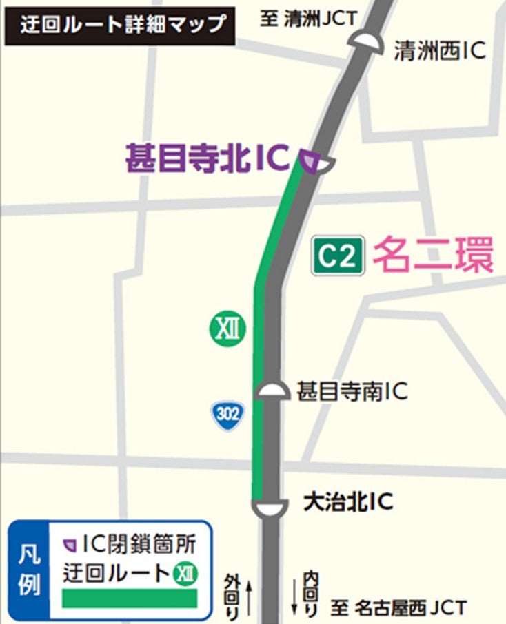 引山ICと大森IC間の夜間通行止め区間（赤線）と迂回ルート（国道302号経由）を 示した詳細地図。小幡IC・上社IC・本郷ICの位置も確認できる。