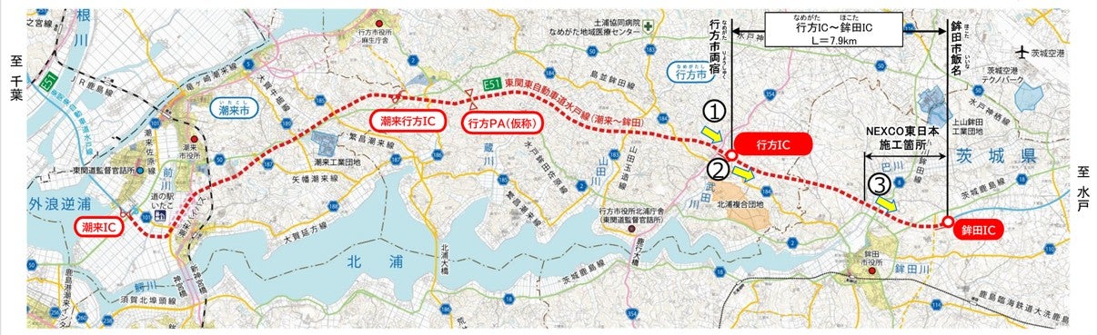 東関東自動車道水戸線の位置図と路線図。潮来IC～鉾田IC間の整備区間と、潮来行方IC、行方PA（仮称）、行方ICの位置を示している