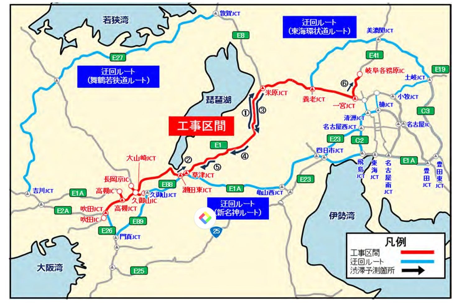 名神高速道路の工事区間（赤）第二京阪・新名神・名二環・東海環状道など主な迂回ルートを示した広域図。